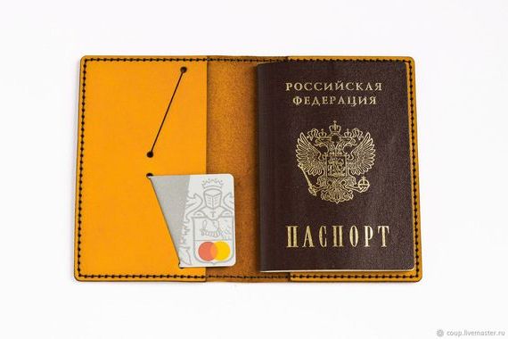 прописка в Новгородской области