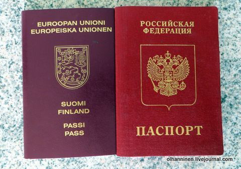 прописка в Новгородской области